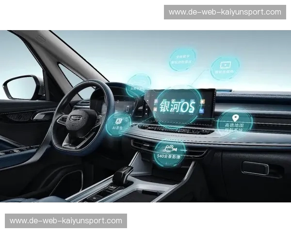 开云体育版本更新说明：焕新上线，体验全面升级